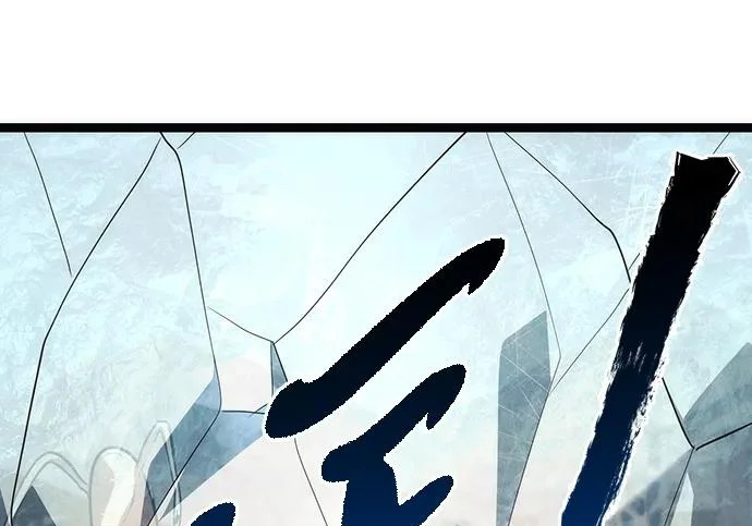 第59话 第172页