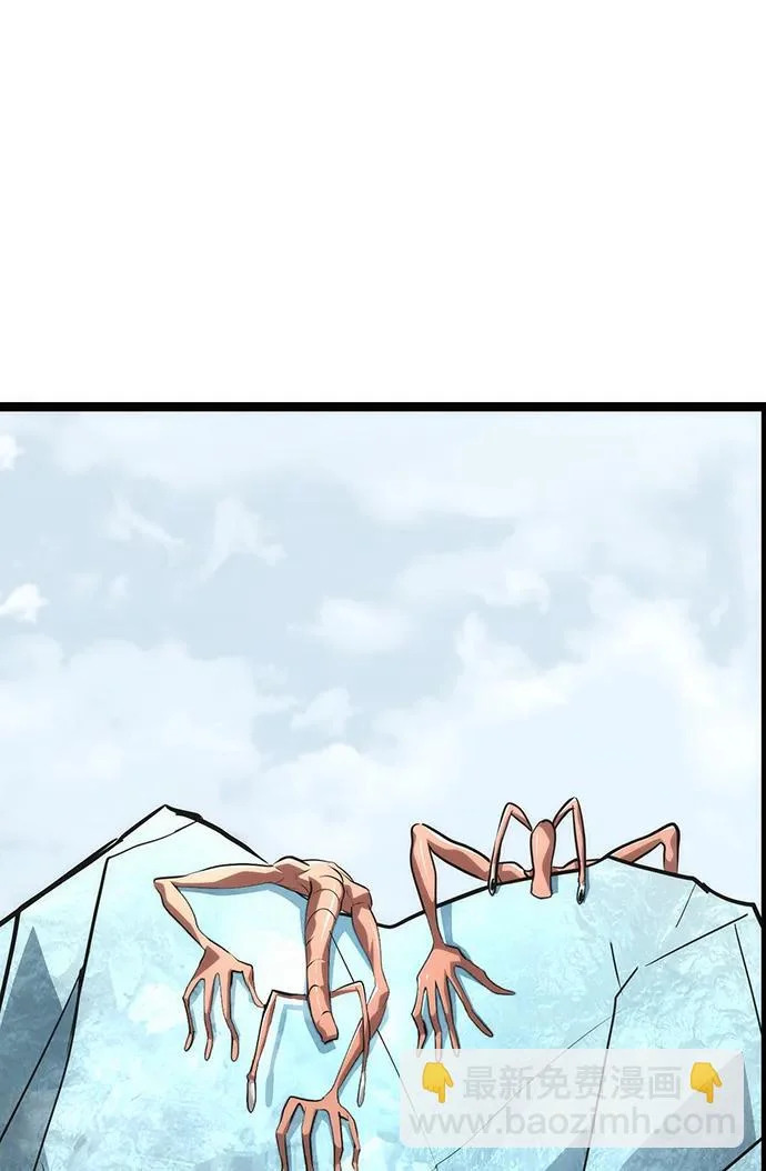 第59话 第183页