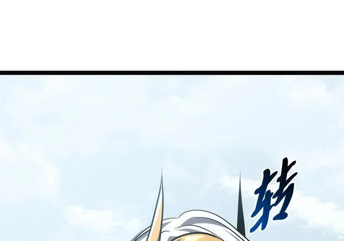 第59话 第186页