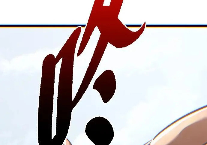 第59话 第190页
