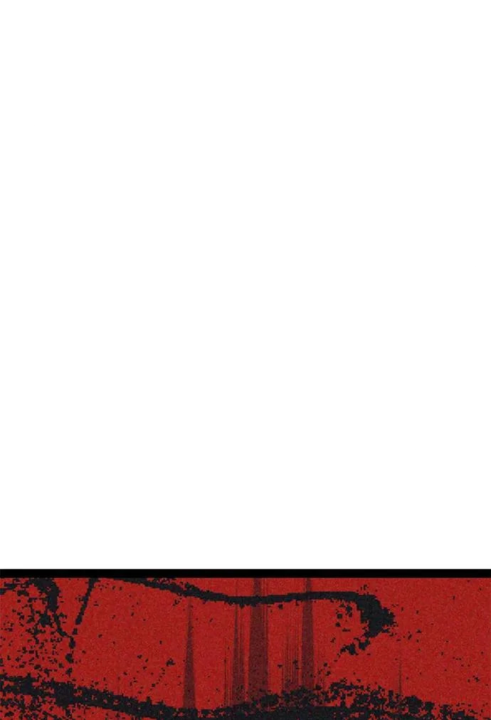 第59话 第232页