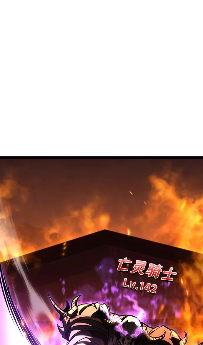 第59话 第279页