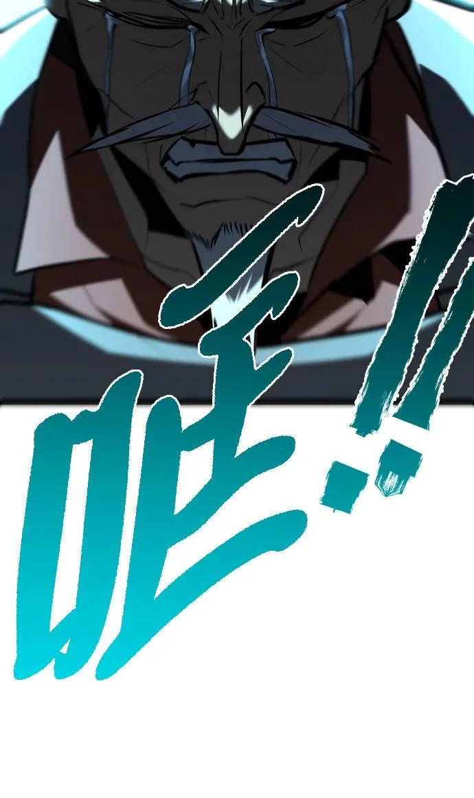 第59话 第282页