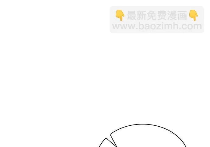 第62话 第11页