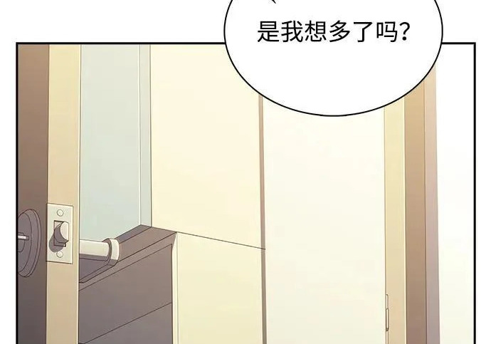 第62话 第12页
