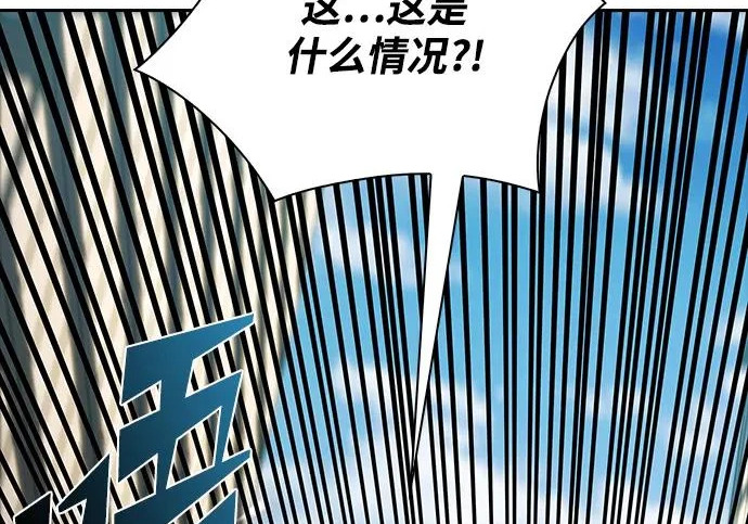 第62话 第18页
