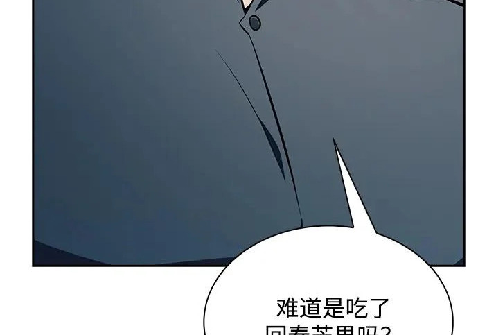 第62话 第56页