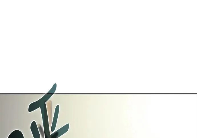 第62话 第67页