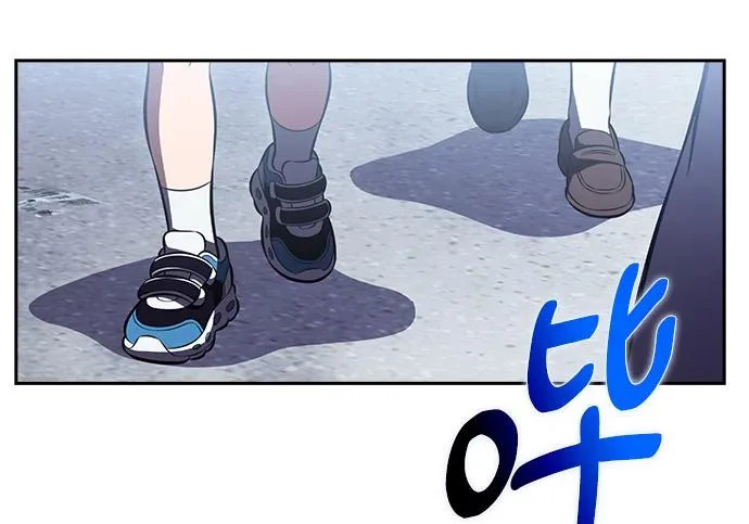 第62话 第106页