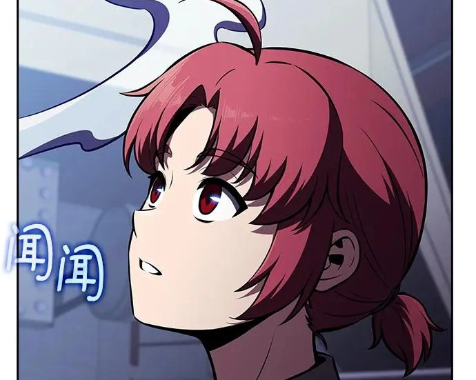 第62话 第116页