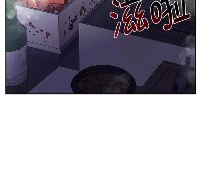 第62话 第125页