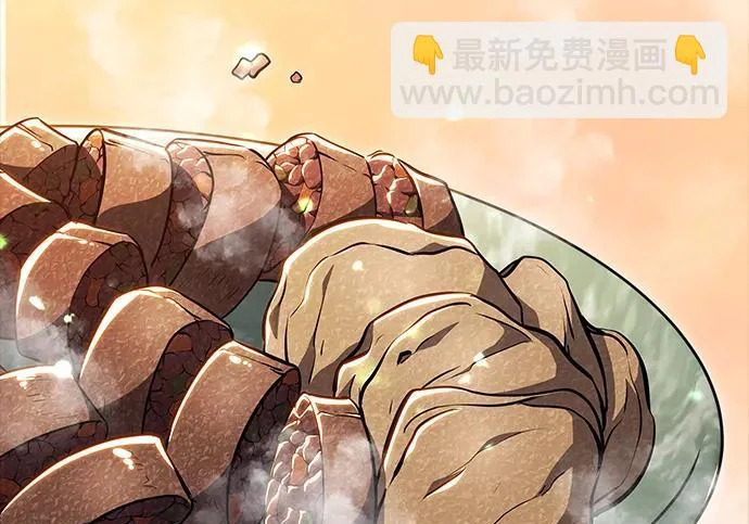 第62话 第131页