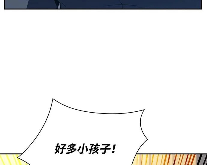第62话 第189页