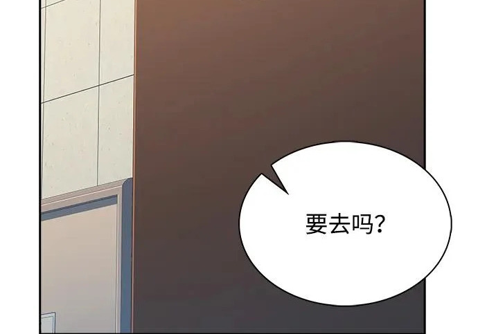 第62话 第220页