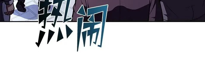 第62话 第240页