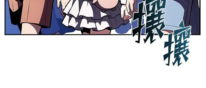 第62话 第247页