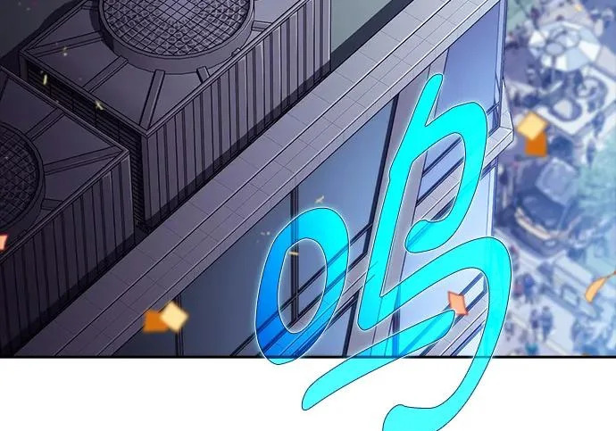 第62话 第266页
