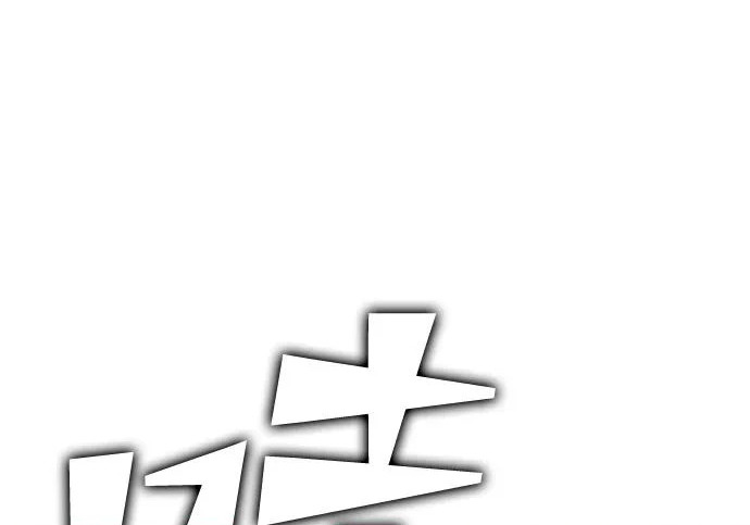 第62话 第299页