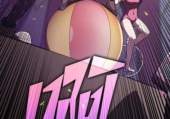 第62话 第303页