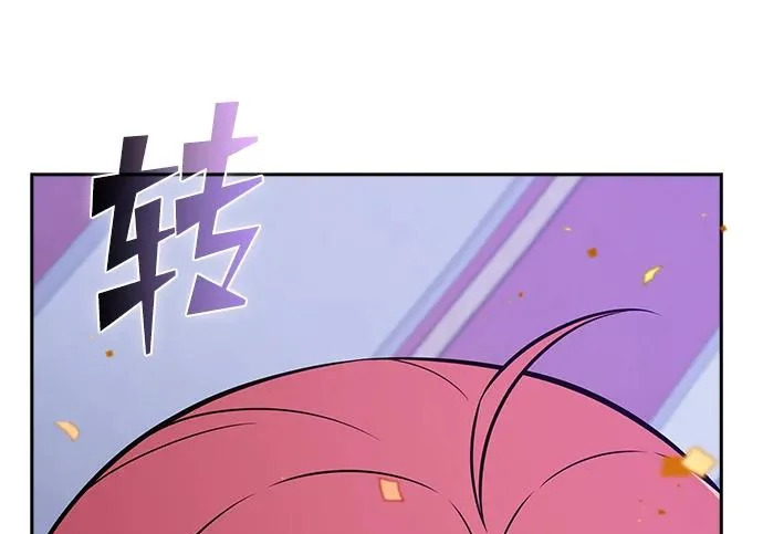 第62话 第310页