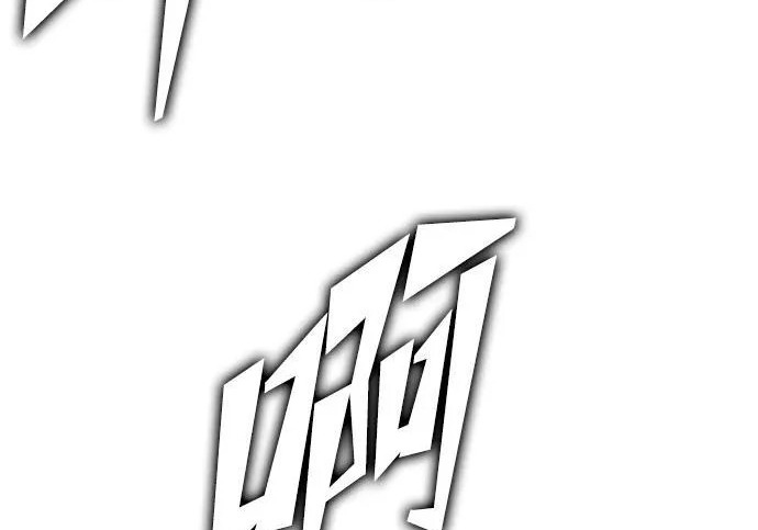 第62话 第320页