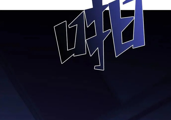 第63话 第16页