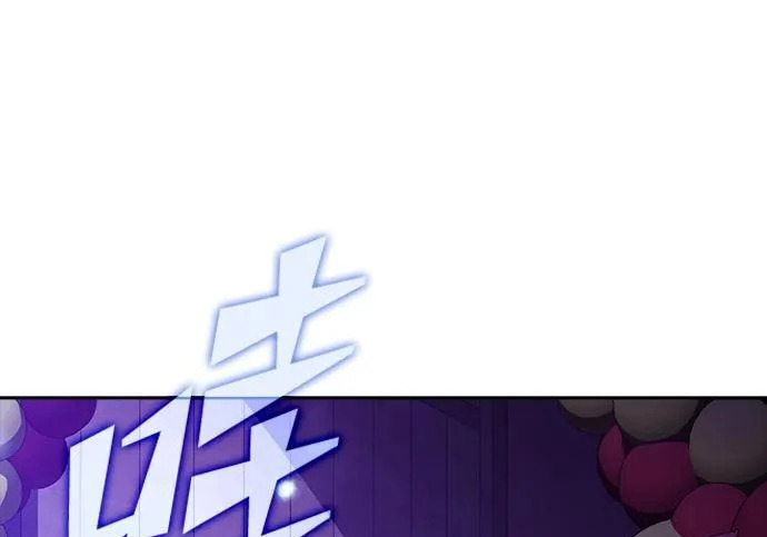 第63话 第21页