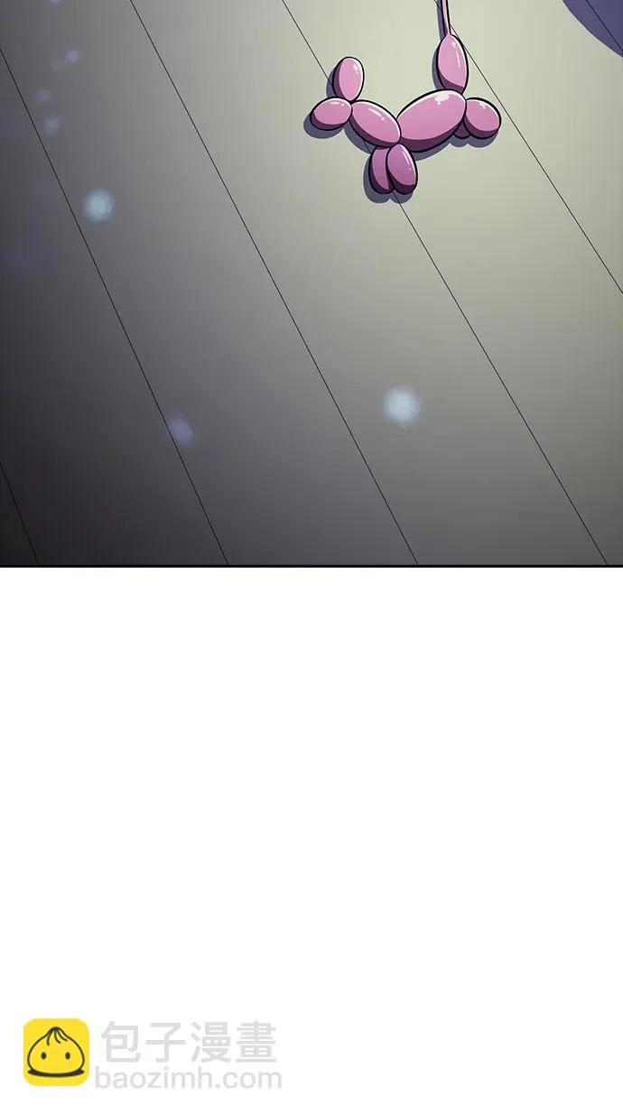 第63话 第25页