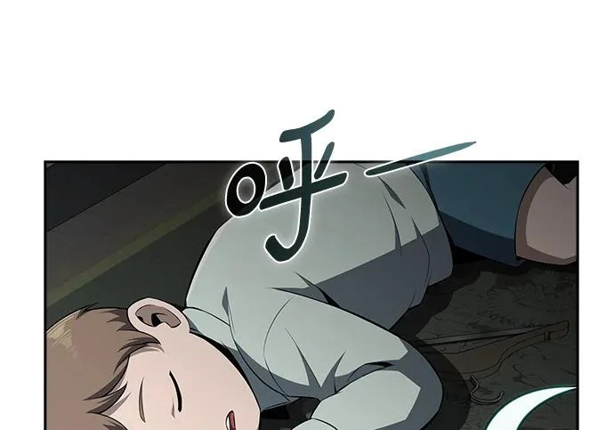 第63话 第38页