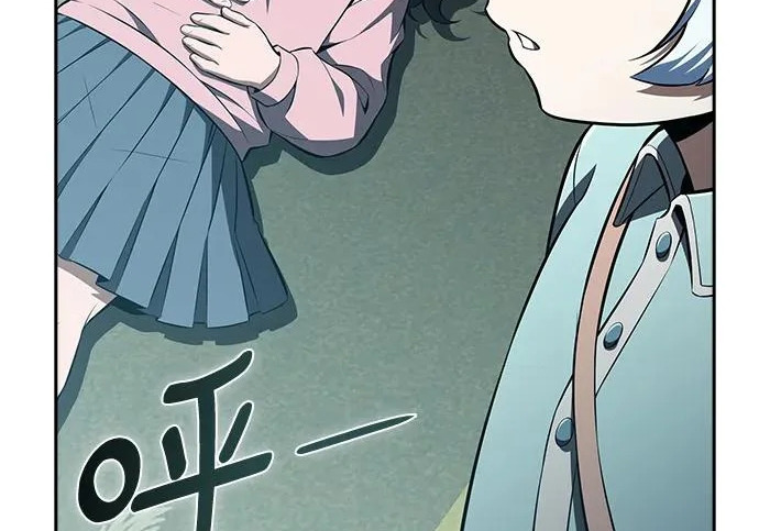 第63话 第40页
