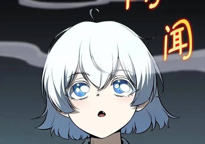 第63话 第43页