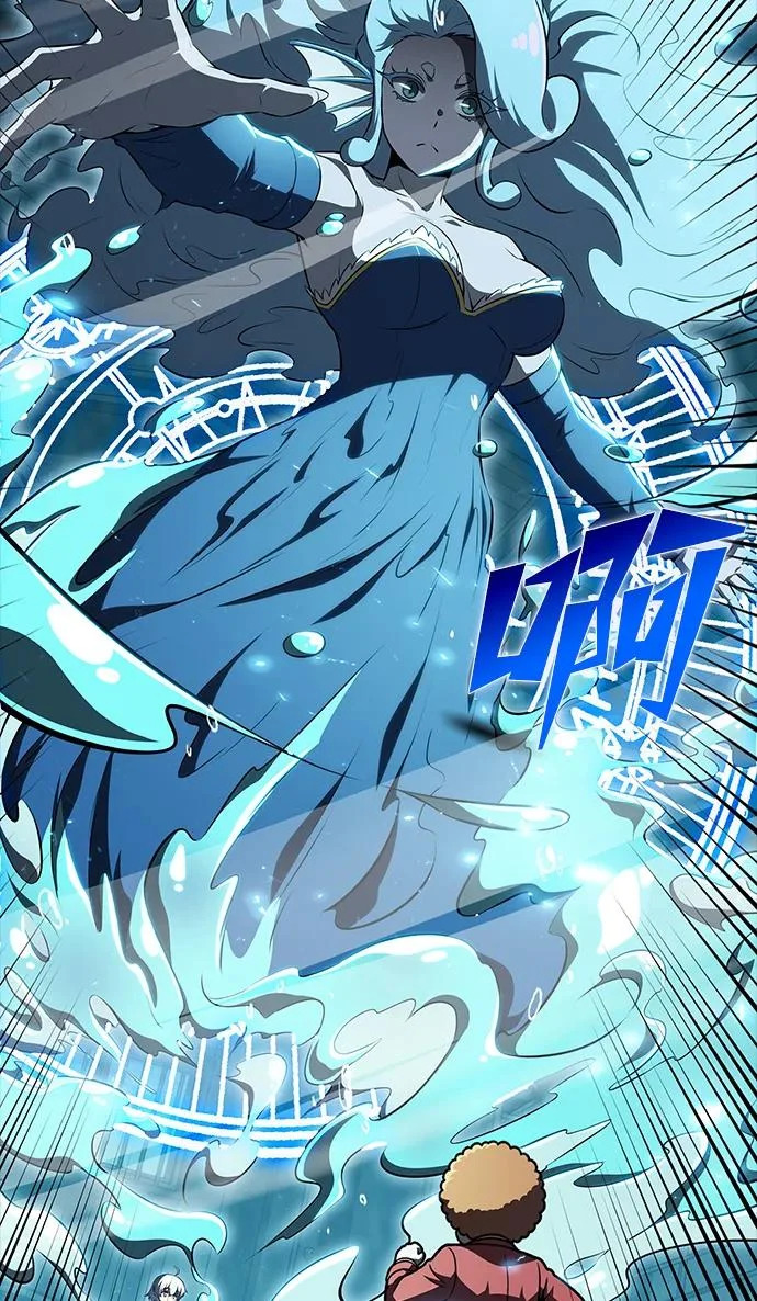 第63话 第70页