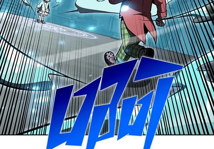 第63话 第71页