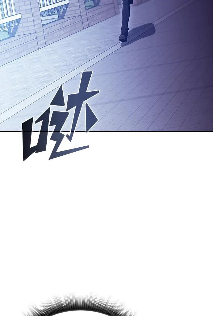 第63话 第79页