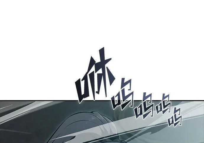 第63话 第106页