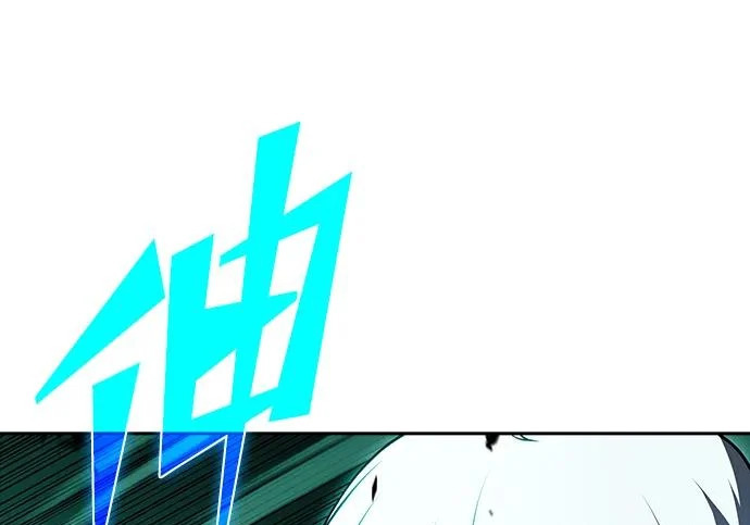 第63话 第126页