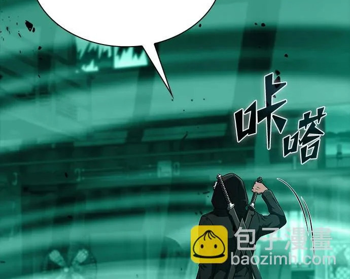 第63话 第149页