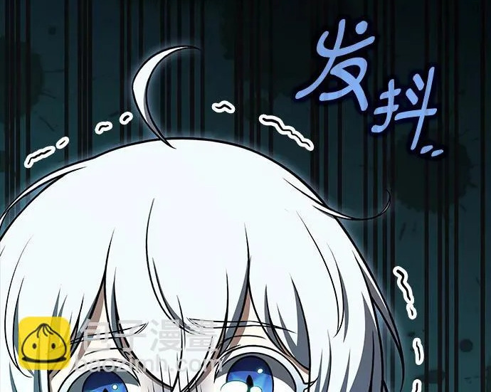 第63话 第157页