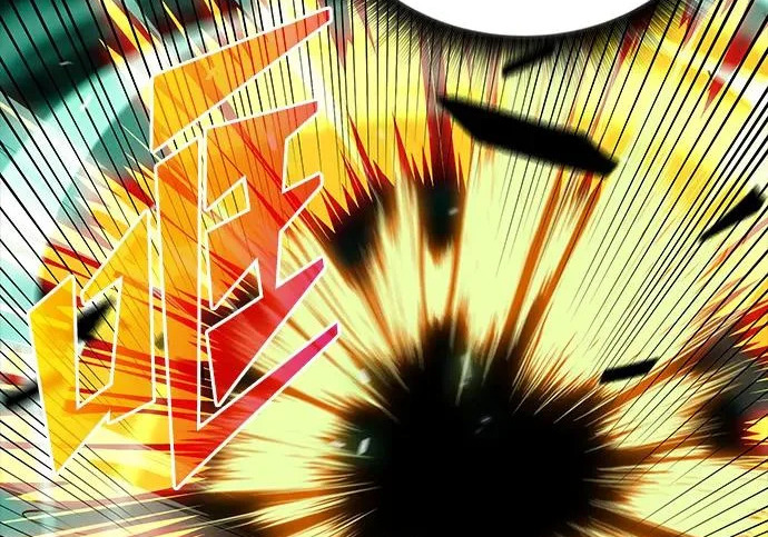 第63话 第171页
