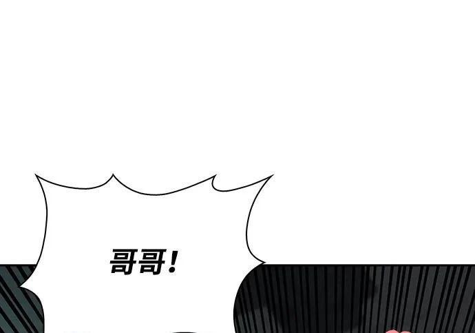 第63话 第185页