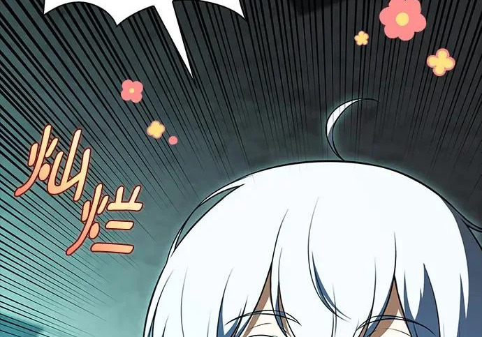 第63话 第186页