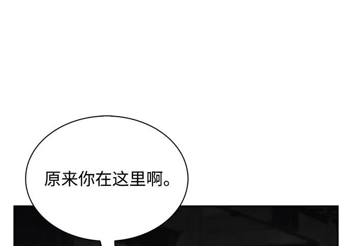 第63话 第189页