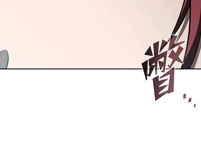 第63话 第199页