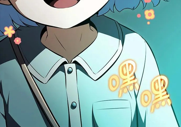 第63话 第202页