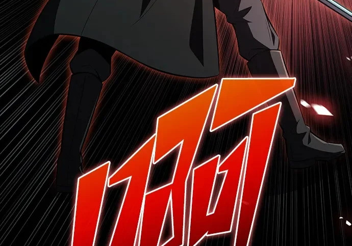 第63话 第226页