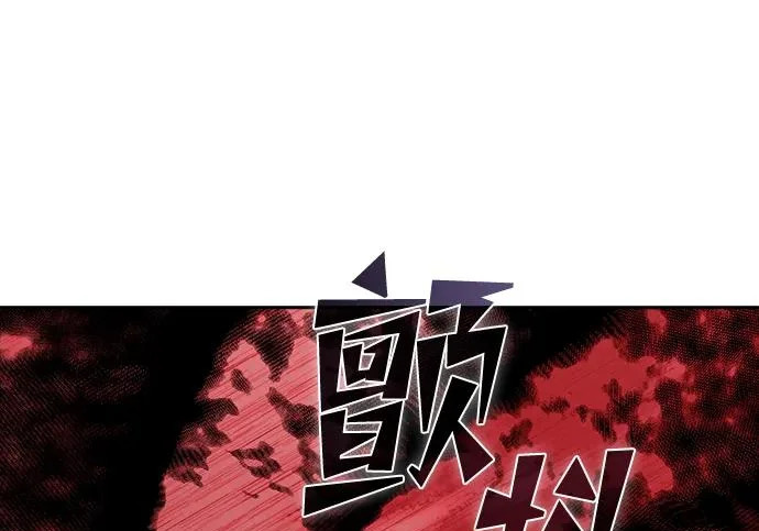 第63话 第230页