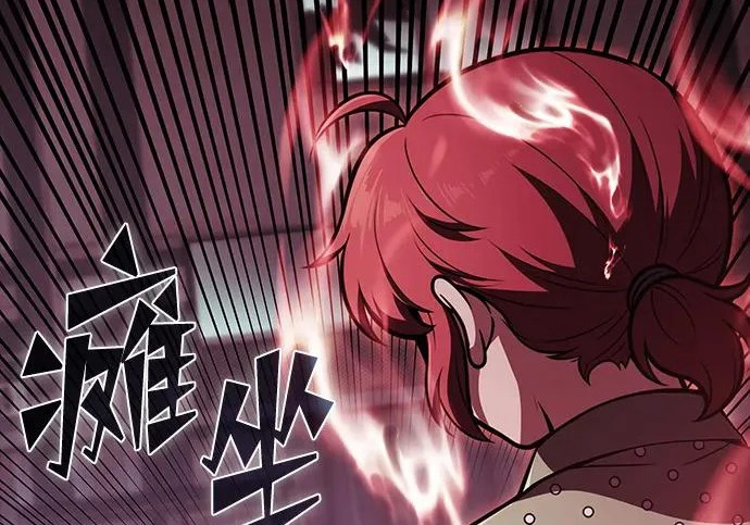第63话 第235页