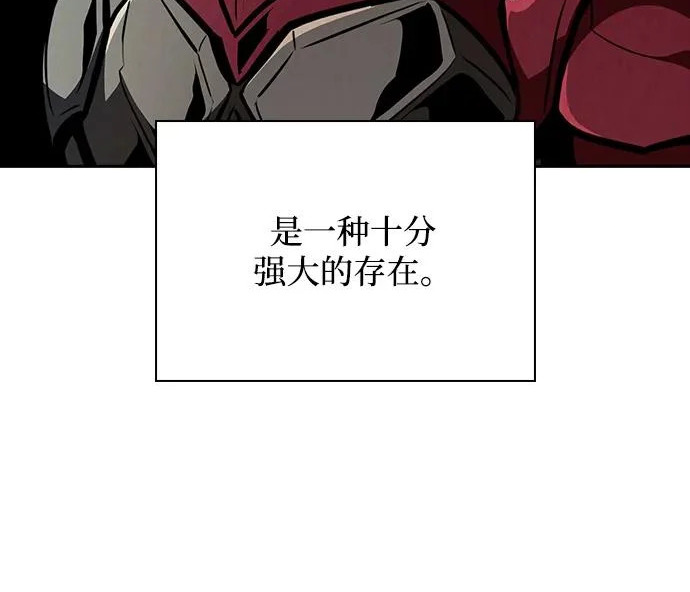 第63话 第273页