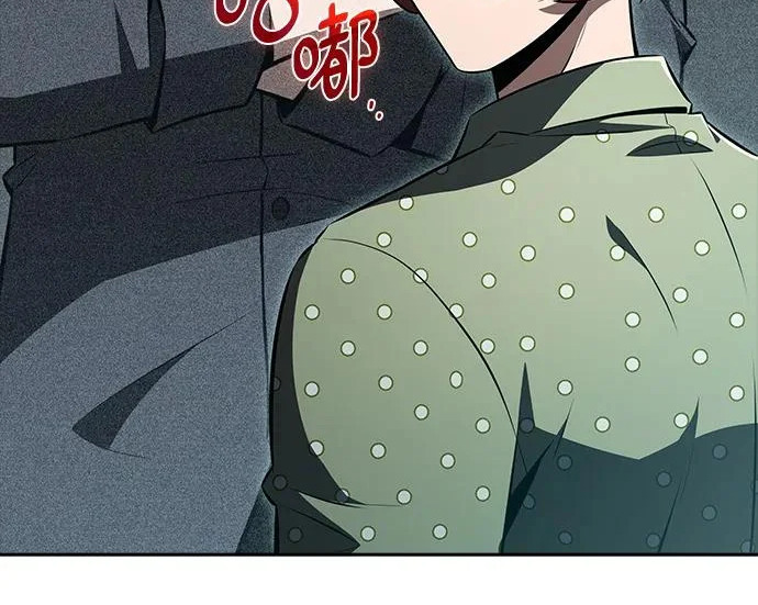 第63话 第294页