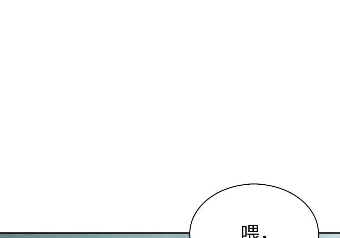 第63话 第295页
